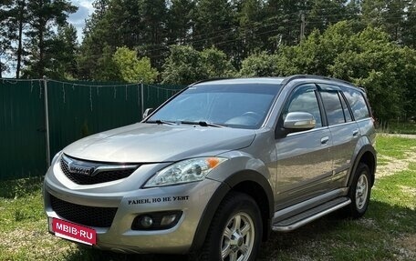 Haval H5 I, 2020 год, 1 670 000 рублей, 1 фотография