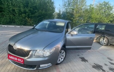 Skoda Superb III рестайлинг, 2010 год, 850 000 рублей, 1 фотография