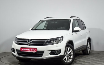 Volkswagen Tiguan I, 2015 год, 1 309 000 рублей, 1 фотография
