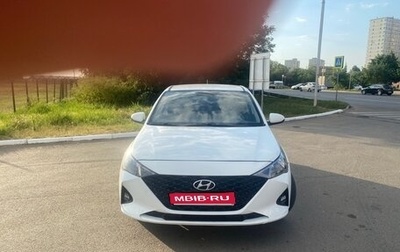 Hyundai Solaris II рестайлинг, 2020 год, 1 350 000 рублей, 1 фотография