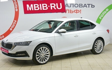Skoda Octavia IV, 2021 год, 2 255 000 рублей, 1 фотография