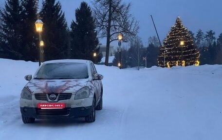 Nissan Qashqai, 2007 год, 630 000 рублей, 5 фотография