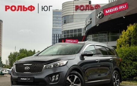 KIA Sorento III Prime рестайлинг, 2017 год, 2 198 000 рублей, 1 фотография