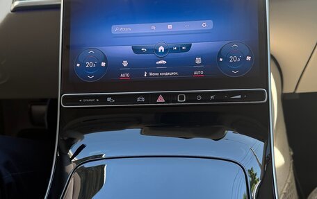 Mercedes-Benz Maybach S-Класс, 2021 год, 13 900 000 рублей, 11 фотография