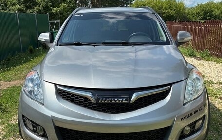Haval H5 I, 2020 год, 1 670 000 рублей, 2 фотография