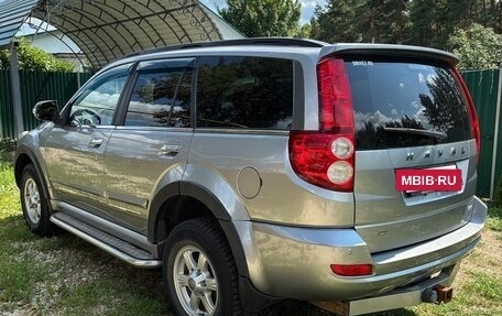 Haval H5 I, 2020 год, 1 670 000 рублей, 6 фотография