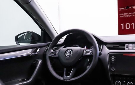 Skoda Octavia, 2017 год, 1 780 000 рублей, 13 фотография