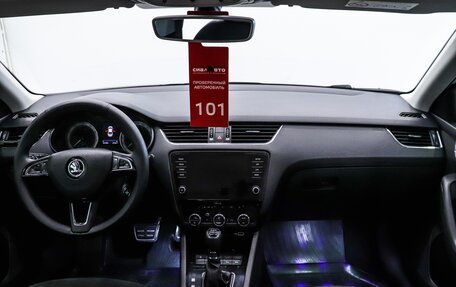 Skoda Octavia, 2017 год, 1 780 000 рублей, 14 фотография