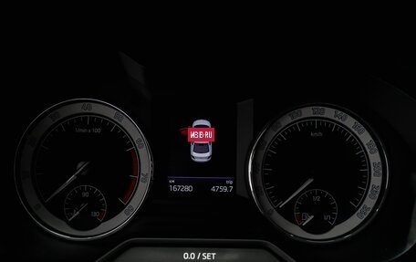 Skoda Octavia, 2017 год, 1 780 000 рублей, 20 фотография