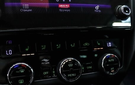 Skoda Octavia, 2017 год, 1 780 000 рублей, 26 фотография