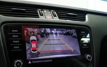 Skoda Octavia, 2017 год, 1 780 000 рублей, 23 фотография