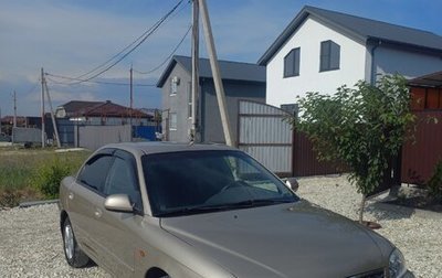KIA Spectra II (LD), 2008 год, 630 000 рублей, 1 фотография