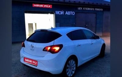 Opel Astra J, 2013 год, 850 000 рублей, 1 фотография