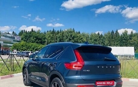 Volvo XC40 I, 2021 год, 3 490 000 рублей, 4 фотография