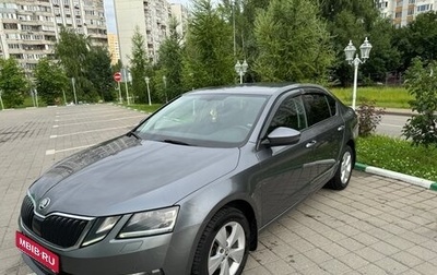 Skoda Octavia, 2017 год, 1 690 000 рублей, 1 фотография