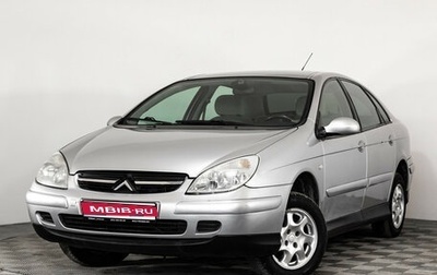 Citroen C5 I рестайлинг, 2001 год, 399 000 рублей, 1 фотография