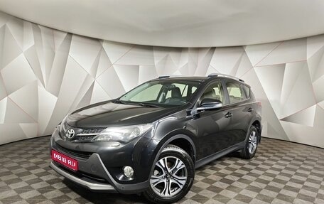 Toyota RAV4, 2014 год, 1 817 000 рублей, 1 фотография