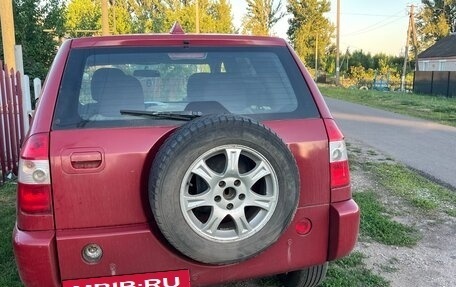 Chery Tiggo (T11), 2012 год, 390 000 рублей, 4 фотография
