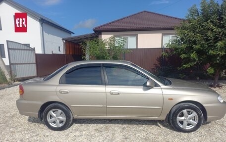 KIA Spectra II (LD), 2008 год, 630 000 рублей, 13 фотография
