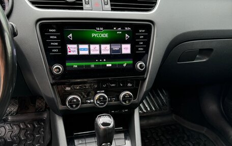 Skoda Octavia, 2017 год, 1 690 000 рублей, 11 фотография