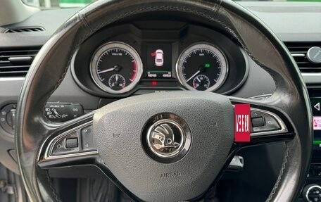 Skoda Octavia, 2017 год, 1 690 000 рублей, 12 фотография