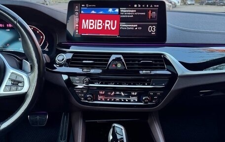 BMW 5 серия, 2020 год, 5 750 000 рублей, 26 фотография