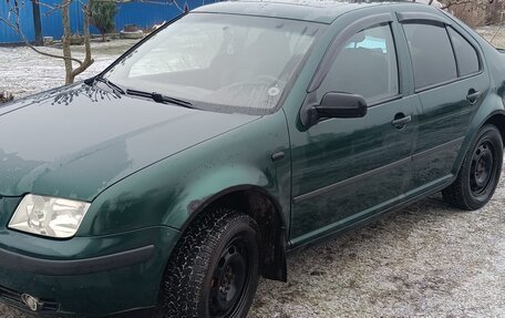 Volkswagen Bora, 1999 год, 220 000 рублей, 2 фотография