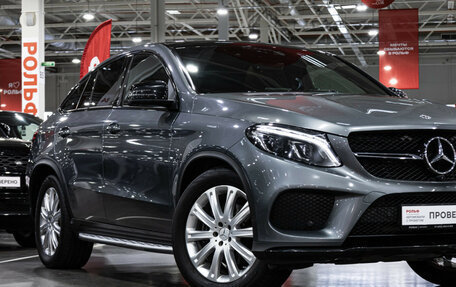 Mercedes-Benz GLE Coupe, 2019 год, 5 250 000 рублей, 7 фотография