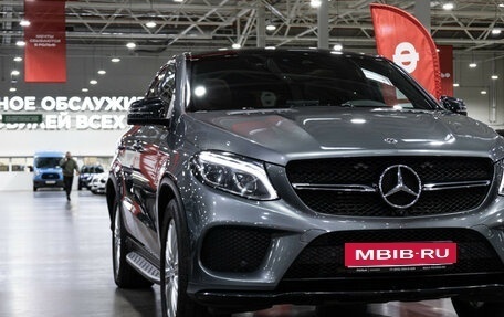 Mercedes-Benz GLE Coupe, 2019 год, 5 250 000 рублей, 4 фотография