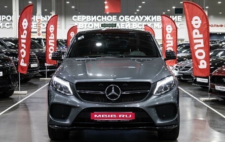 Mercedes-Benz GLE Coupe, 2019 год, 5 250 000 рублей, 3 фотография
