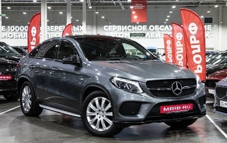 Mercedes-Benz GLE Coupe, 2019 год, 5 250 000 рублей, 6 фотография