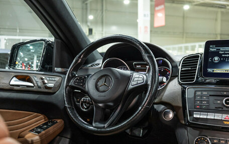 Mercedes-Benz GLE Coupe, 2019 год, 5 250 000 рублей, 15 фотография