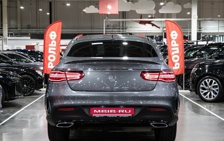 Mercedes-Benz GLE Coupe, 2019 год, 5 250 000 рублей, 10 фотография
