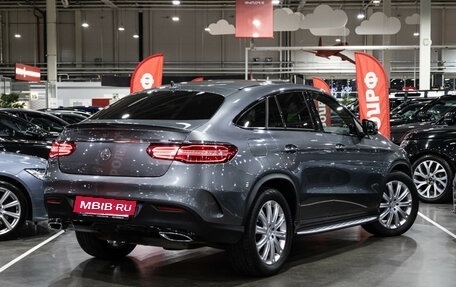 Mercedes-Benz GLE Coupe, 2019 год, 5 250 000 рублей, 8 фотография