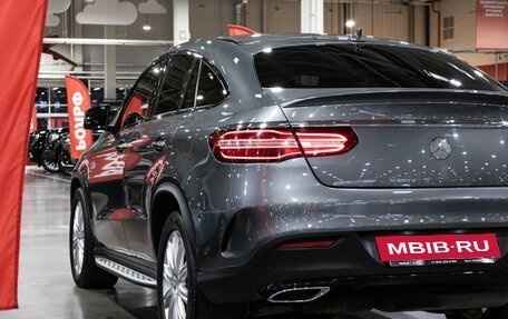 Mercedes-Benz GLE Coupe, 2019 год, 5 250 000 рублей, 11 фотография