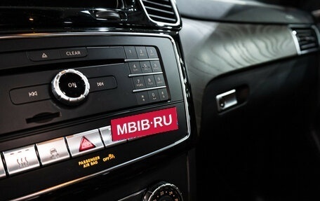 Mercedes-Benz GLE Coupe, 2019 год, 5 250 000 рублей, 24 фотография