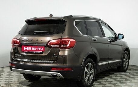 Haval H6, 2019 год, 1 179 585 рублей, 6 фотография