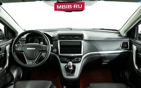 Haval H6, 2019 год, 1 179 585 рублей, 14 фотография