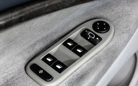Citroen C5 I рестайлинг, 2001 год, 399 000 рублей, 14 фотография