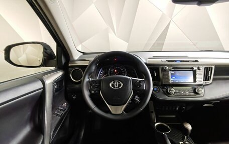 Toyota RAV4, 2014 год, 1 817 000 рублей, 19 фотография