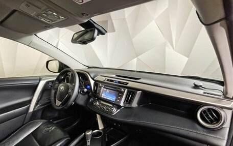 Toyota RAV4, 2014 год, 1 817 000 рублей, 15 фотография