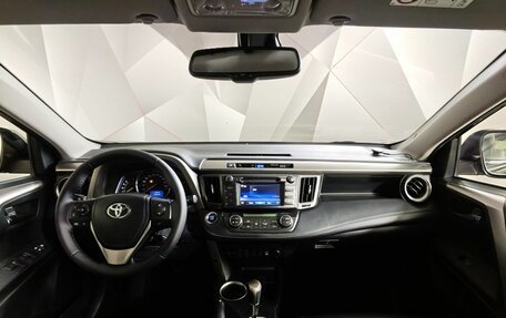 Toyota RAV4, 2014 год, 1 817 000 рублей, 16 фотография