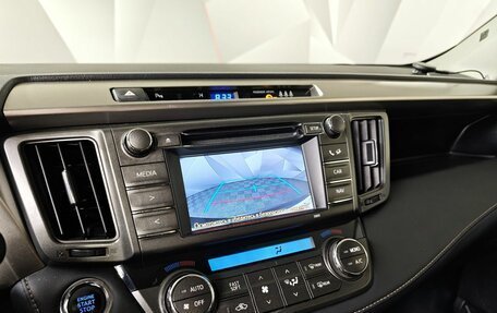 Toyota RAV4, 2014 год, 1 817 000 рублей, 14 фотография