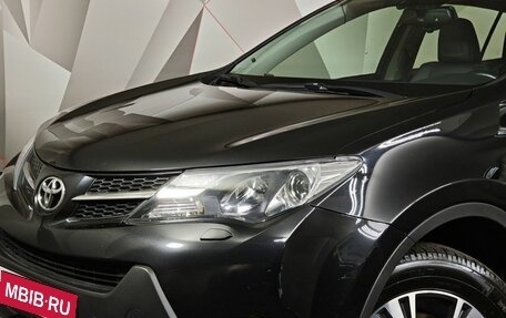 Toyota RAV4, 2014 год, 1 817 000 рублей, 10 фотография
