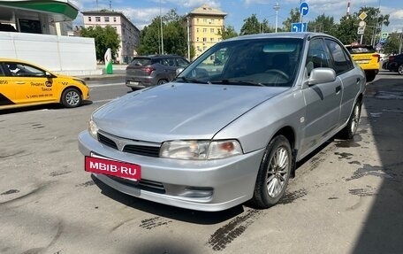 Mitsubishi Mirage VI рестайлинг, 2000 год, 190 000 рублей, 6 фотография