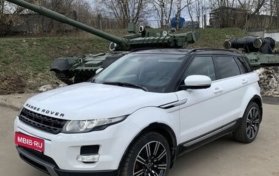 Land Rover Range Rover Evoque I, 2012 год, 1 600 000 рублей, 1 фотография