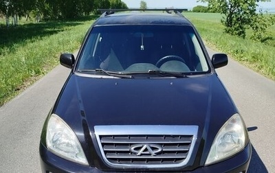 Chery Tiggo (T11), 2012 год, 499 000 рублей, 1 фотография
