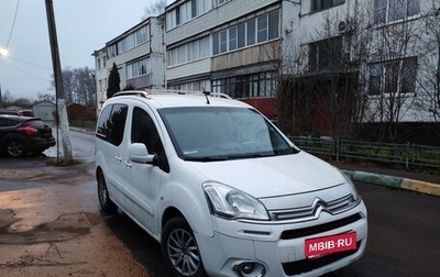 Citroen Berlingo II рестайлинг, 2012 год, 650 000 рублей, 1 фотография
