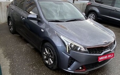 KIA Rio IV, 2021 год, 1 700 000 рублей, 1 фотография