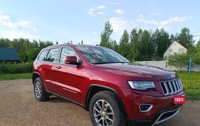 Jeep Grand Cherokee, 2014 год, 1 990 000 рублей, 1 фотография